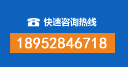 海城暗管漏水检测