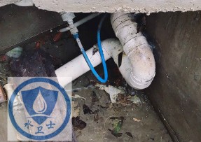 海城水管漏水检测公司6