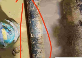 海城水管漏水检测公司1